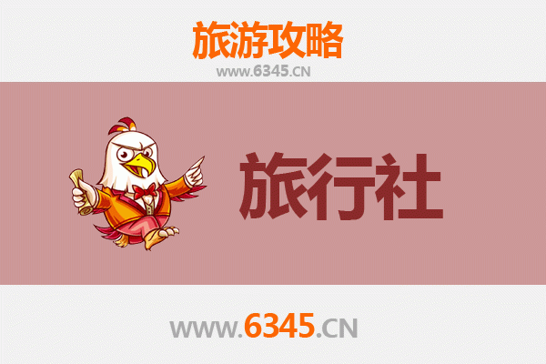 楚雄姚安旅行社推荐：探索彝族文化瑰宝与自然风光的完美指南