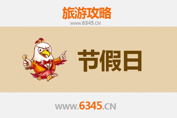 楚雄姚安出发：承德避暑山庄清凉之旅全攻略