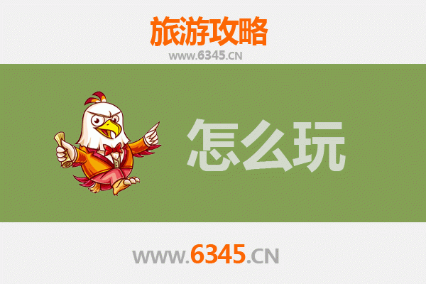 姚安假日漫游指南：探秘滇中古镇风情与田园风光