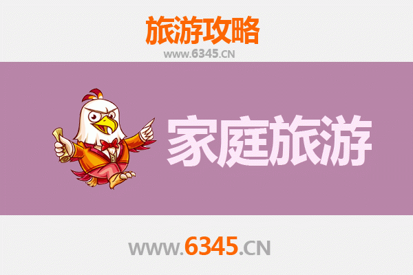 楚雄姚安家庭亲子游：古镇、花海与民俗文化之旅